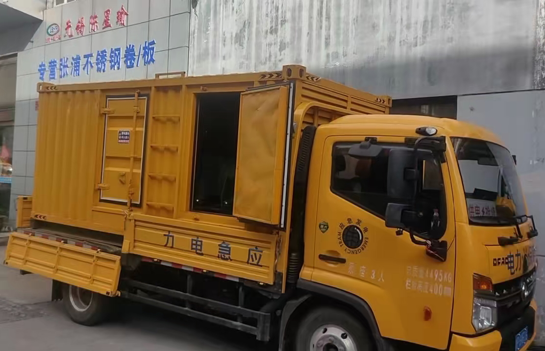 宜昌柴油发电机组负载测试时应如何监控机组的运行状态？